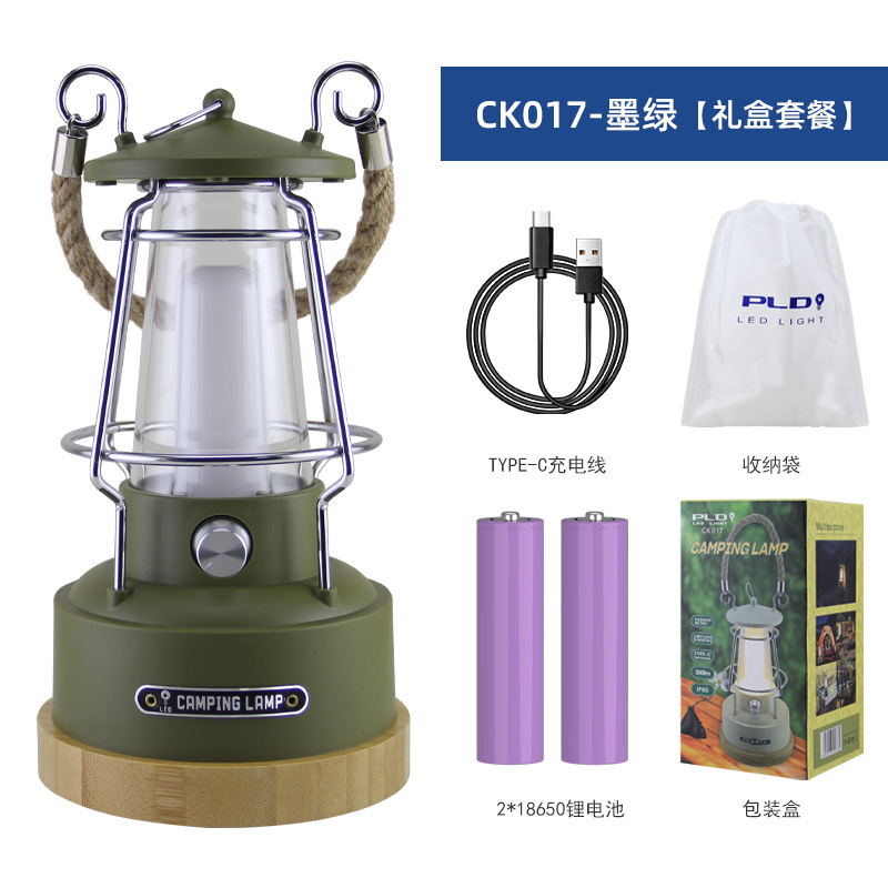 CK017 짙은 녹색 색상 상자 + 2 18650 리튬 배터리
