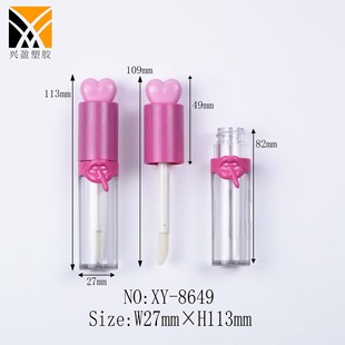 Lipstick Tube, Lipstick Tube, Ready-Made High-End Cosmetic Packaging, Makeup Packaging Materials, Lip Gloss Tube, Plastic Empty Tube, Blow Bottle Direct Sales