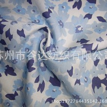 Sҹzӡ  / ]ѩӡ75D*75D