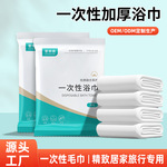 һ����ԡ������Ӻ�ϴ���������оƵ�Ӵ������װ��Я�Ƶ�ͬ��