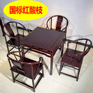 ���˼tľ�����ķ����që�S̴�t��֦������e�������������żҾ�