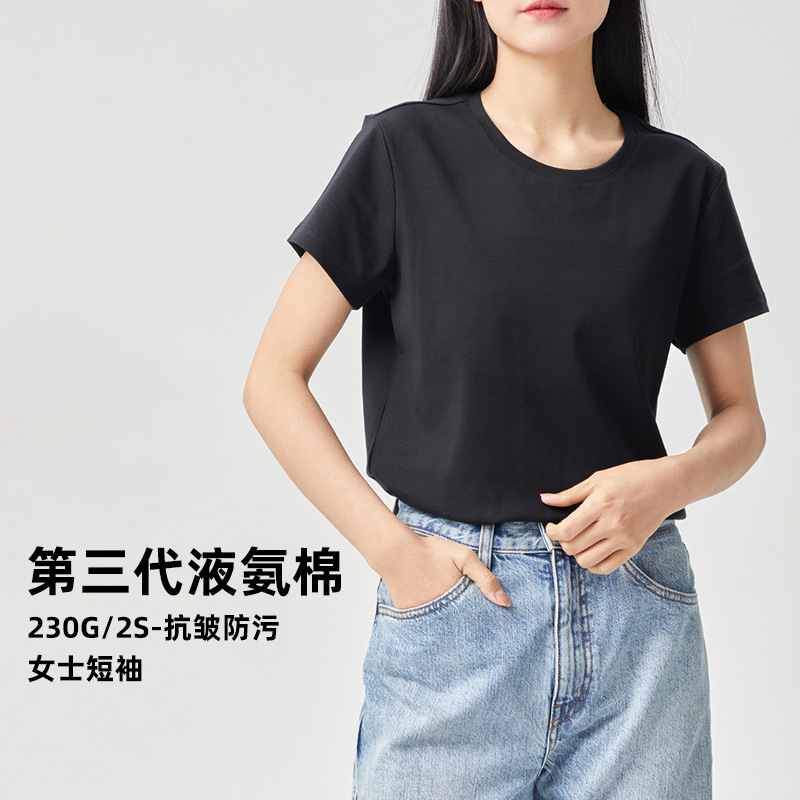 主图-8.jpg