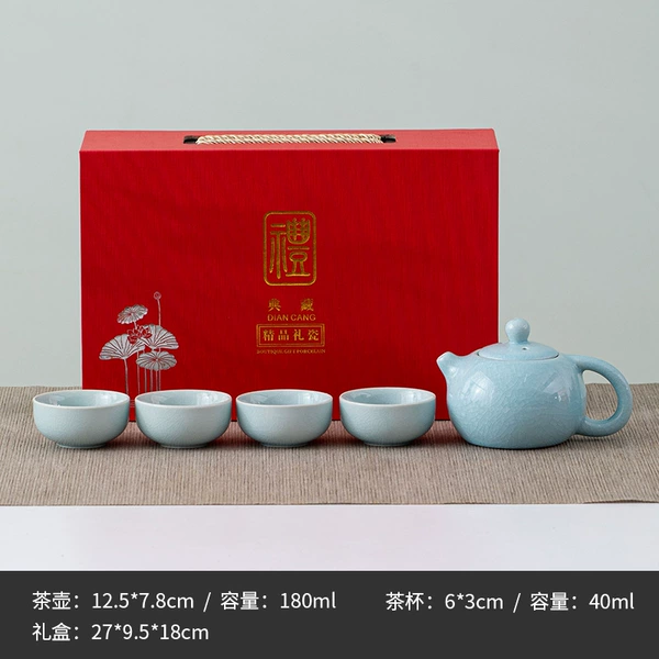 [哥蓝西施4杯+典藏礼盒]