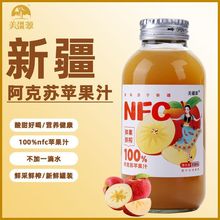 O֭֭KNFCrrեԴ^羳Sl羳]