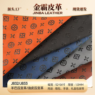 �F؛��puƤ��͉�׃������ 1.0mm����ִ��w����Ƥӡ����׃Ƥ��