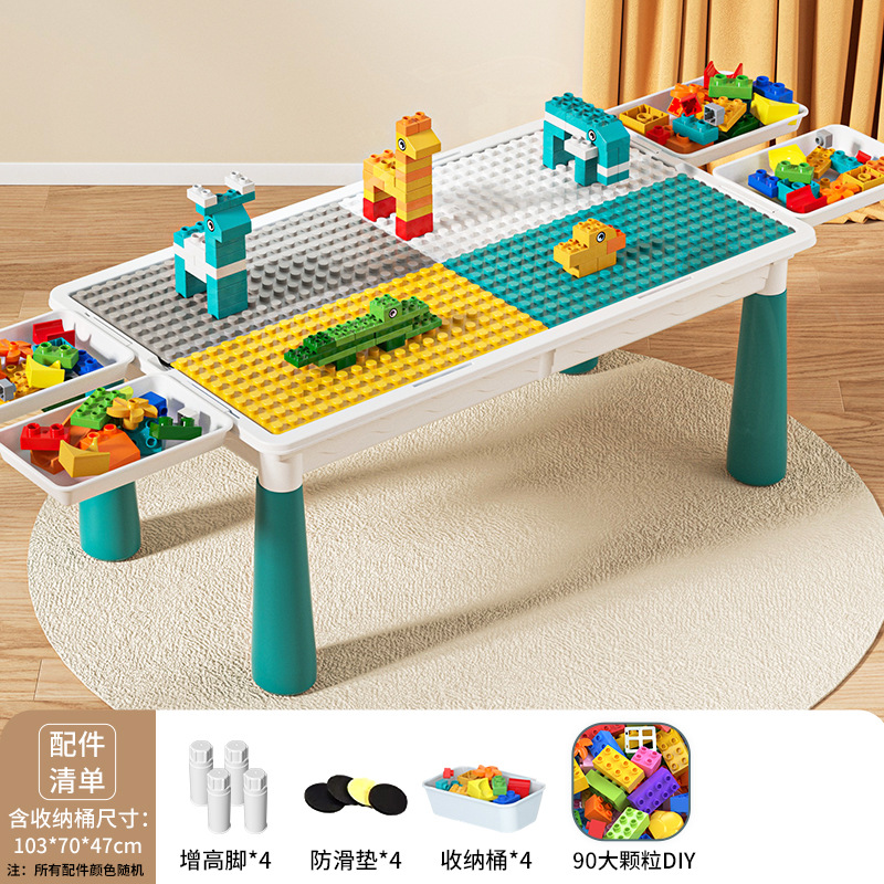 킹 롱 테이블 + 90 과립