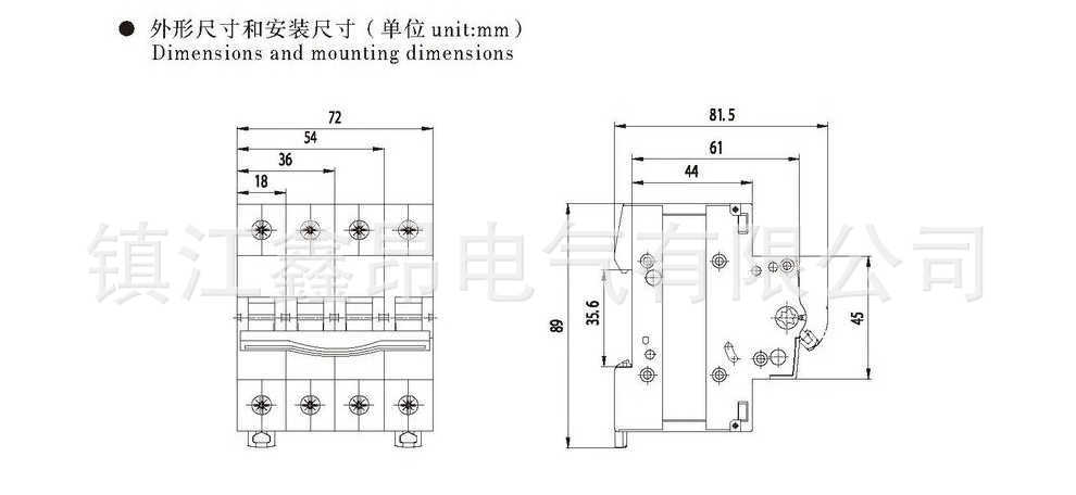 9-CH3N-40C系列小型断路器_11 (14).jpg