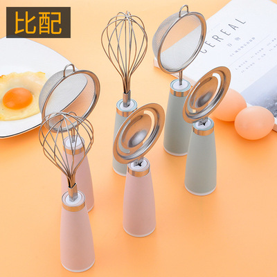 baby Complementary food suit household baking tool Stainless steel Egg white Yolk separator Whisk filter screen Leaky spoon