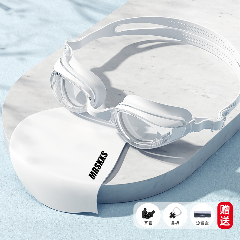 118AF 투명 흰색 [실리콘 캡 포함]