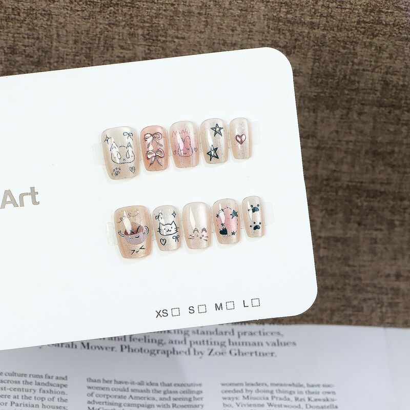 Chestnut Kitten Fake Nail Stickers Short Cat Eye Nail Art Set Simple Whitening Ins Style Dopamine