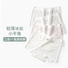 �ᱡ��˿Сƽ�Ǳ����Ůʿ�ڿ�10A����ɣ��˿��͸������Ů��ȫ��