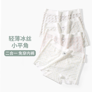XF�p�����z�Ǳ����Ůʿ��ѝ10Aɣ�Q�z�d͸�⏗��Ů��ȫ