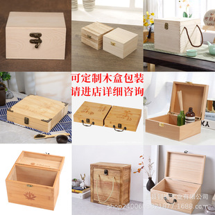���ľ����ж����YƷ���b�պоŌm���ռ{��ľ��̴ľ�羳����