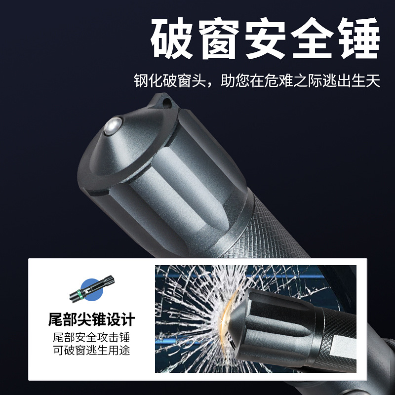 Lintera de luz intensa multifuncional martillo de seguridad automotriz martillo de escape contra incendios martillo de ventana rotura luz de advertencia de trabajo al aire libre