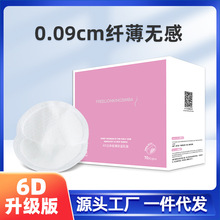 ������沸����һ���Գ������������©�и����̵��������羳60Ƭ