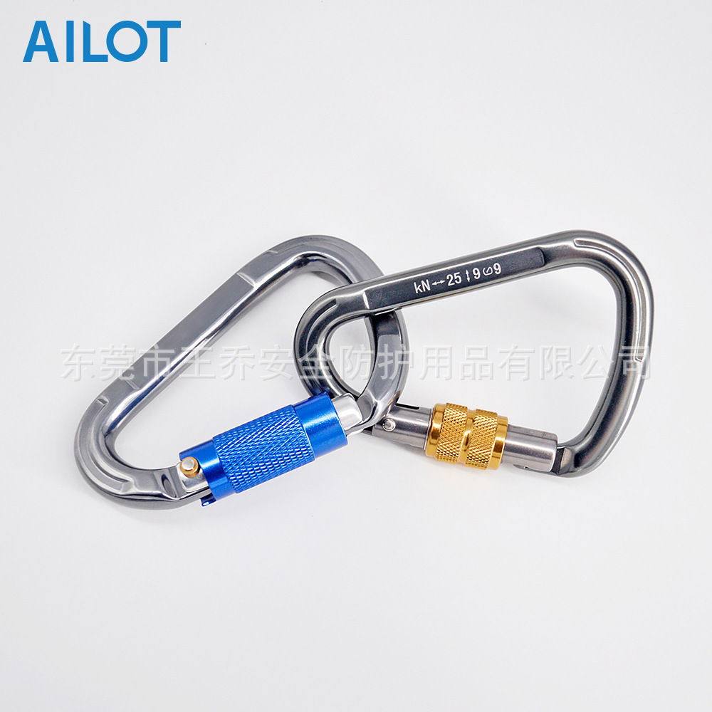 ALT7107B Carabiner9.jpg