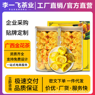 ���ڏV���𻨲�2026�²賬��ƿ���ɻ���ʮ�f��ɽ���շ��Ǹ۽𻨲�