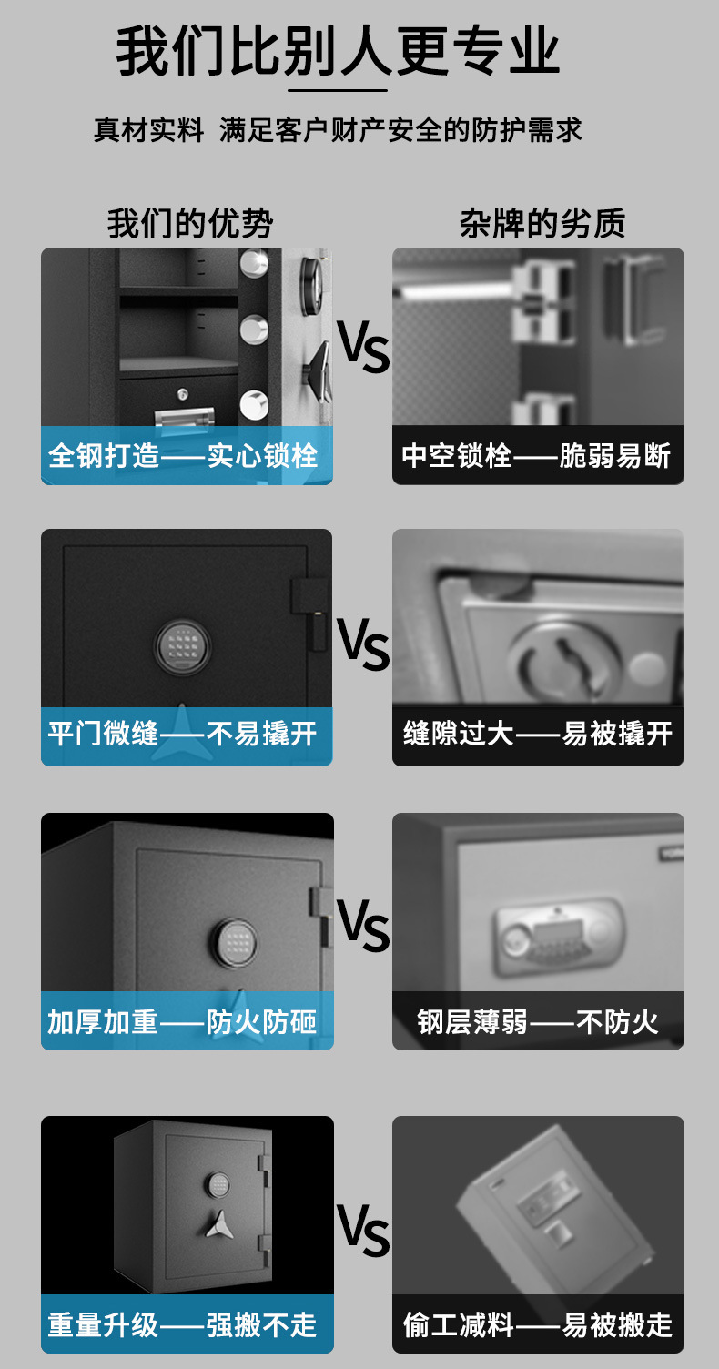 MH详情页_04.jpg