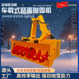 路面机械;工程机械配件;工程建筑机械