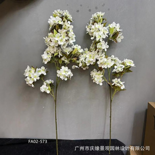 �����滨֦��ɫ��仨��c�bٻ����@�쾰�٘佉�����ϻ�֦�廨