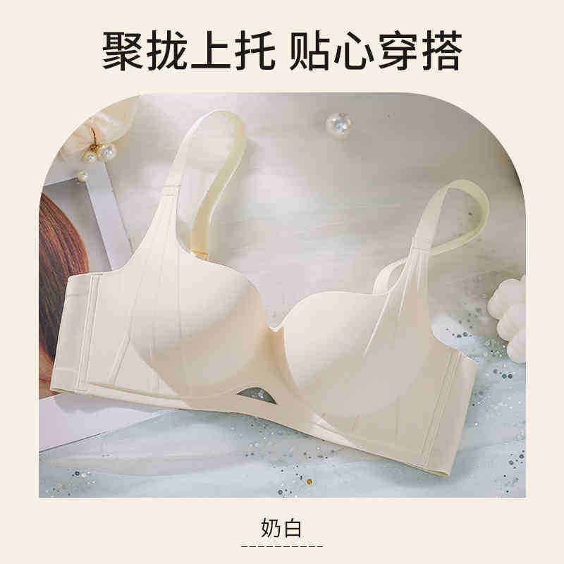 밀크 화이트 단품