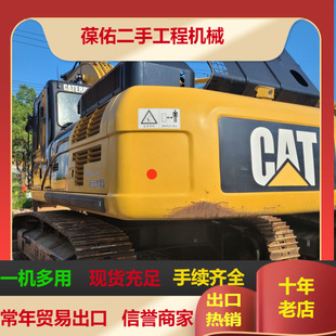 ���Q���ں�������320D 320C�����ھ�CUsed excavators�ų��¬F؛