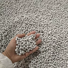 麦饭石;其他非金属;栽培基质