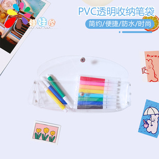H3 PVC͸�����֔�����ϴ���o�wƷ���yˢ�ռ{���߰����X���P��