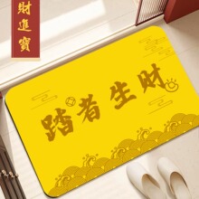 ��ɫ������؉|̤����ؔ�M�T�_�|ԡ����ˮ�����|�N���l���g�T�ډ|