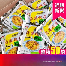 �������l50g��������̲�23ȥƤ1���������W�t������ե���½z�o