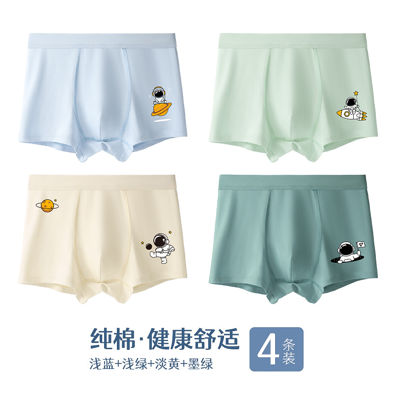 Ropa interior de los hombres adolescentes niños algodón boxer shorts niños mayores niños de la escuela secundaria estudiantes de la escuela primaria boxer ropa interior