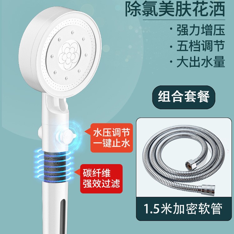 ֱ嵵ѹͷһֹˮԡֳֻȫͷװ