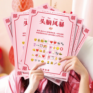 ���HС�Α�Y���Ц���T���Mӭ�H������Y�������յ��߰���F�[��