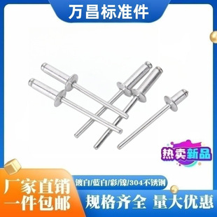 �X�F�_���͈A�^���T��A�^�Tᔰ��X�Fо��оm3-m6�X��