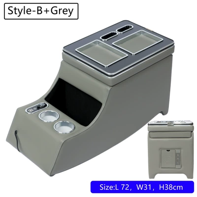 of the Fujian Benz Viano – Armrest box - vianovito-basic-model-in-gray