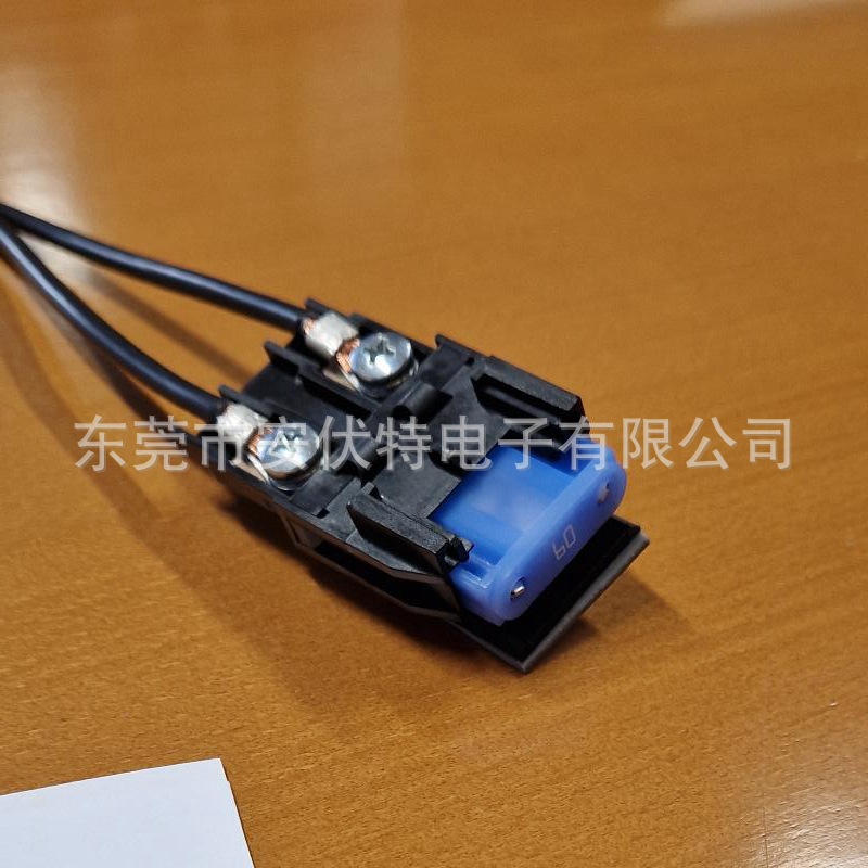 线束保险丝座 (3).jpg