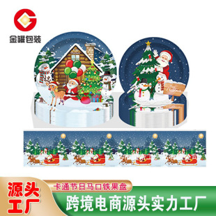 �羳�}�Q����ͨ�P�ǹ���ɿ�����ʳ�F�P�ͱP���ò͏d�A�P�S��