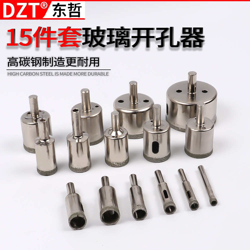 6-50MM 다이아몬드 유리 드릴 비트 대리석 세라믹 타일 구멍 오프너 부처님 비드 둥근 15 개 세트