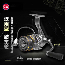 �������뼏܇݆��Ư·��݆б���~��݆�͸��g����hͶ���݆8+1�S