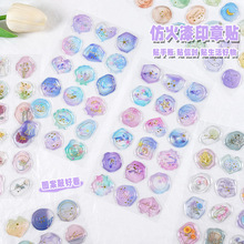�W���¿�»���ӡ���ǹ��N��ͯŮ��ˮ���N��DIY�����֎���ӛ�b�
