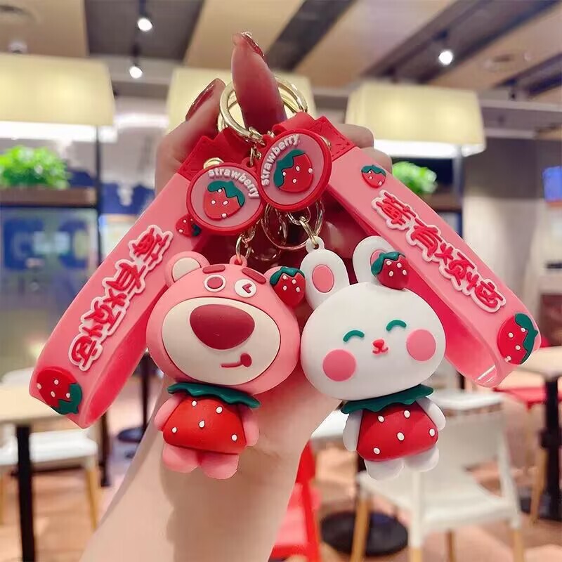 クリエイティブ漫画イチゴクマキーホルダーペンダント車のキーチェーンカップルバッグペンダントイベント小さなギフト卸売|undefined