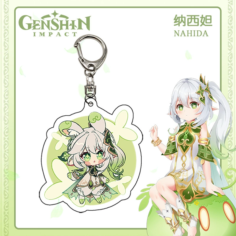 Grass God Naxi ключBin Nahida Naxi God Naxi Akliey Pleuway Genshin периферия