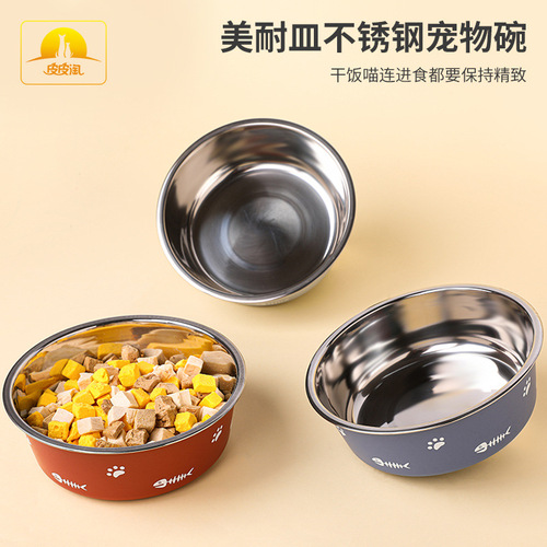 Anti-slip stainless steel bowl plastic double-layer pet bowl cross-border suction stainless steel dog bowl pet food bowl wholesale