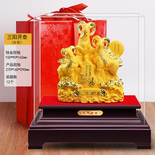 �qɳ����[������_̩�͏d��ˇƷ�k���������b��w���U����YƷ