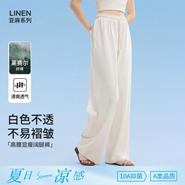 保暖套装;女式T恤;吊带背心