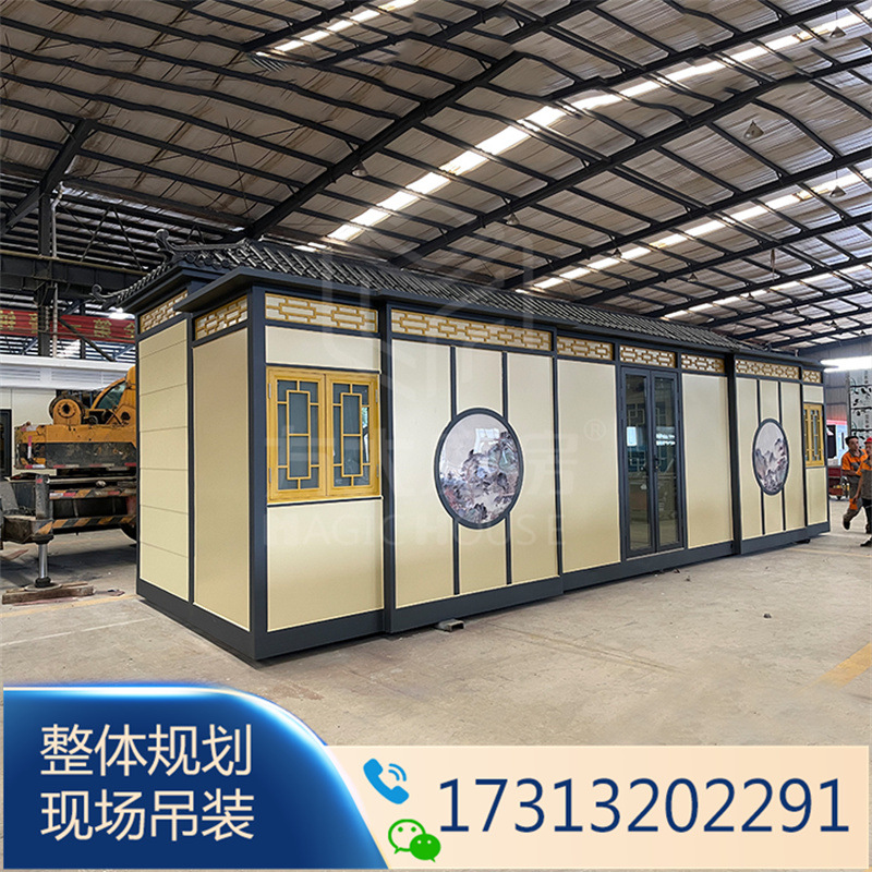 新疆装配式公厕 中式简约厕所 景区公园移动洗手间 无障碍卫生间