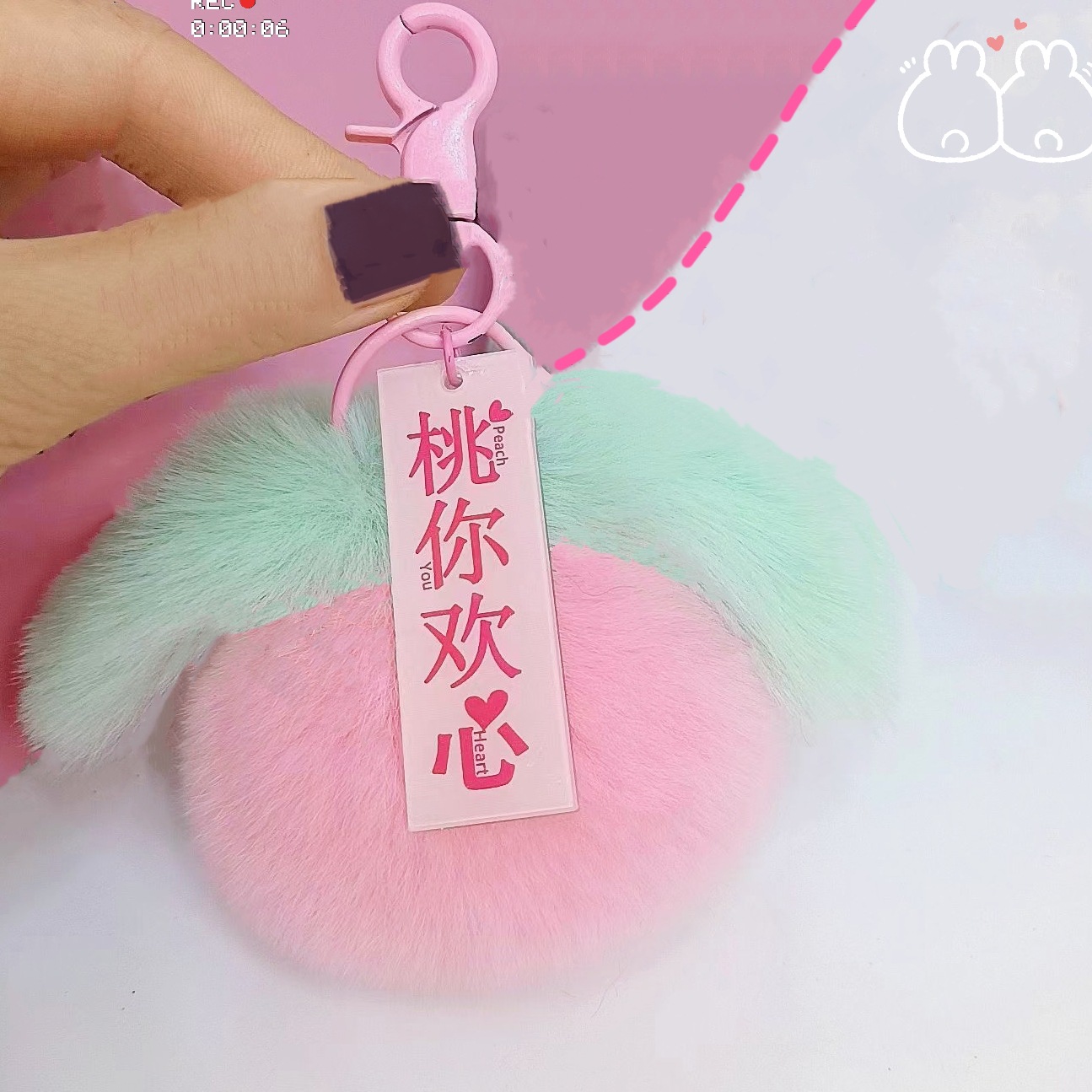 MTXX_MH20230225_234621316