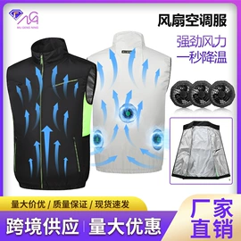 男式棉服马甲;男式休闲马甲;男式棉服