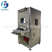 �����ͽz���a�C ��Ч���� USB������PCB�����ܾ���늺��C