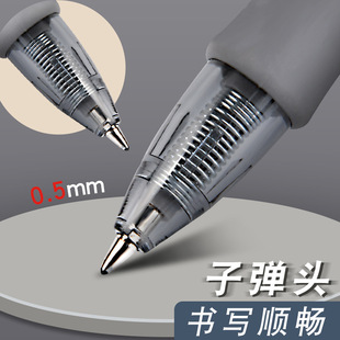 �ٸɰ��ӈA��P0.5mm�W����ԇˢ�}�P혻����ֹP��������ɫ���ԹP